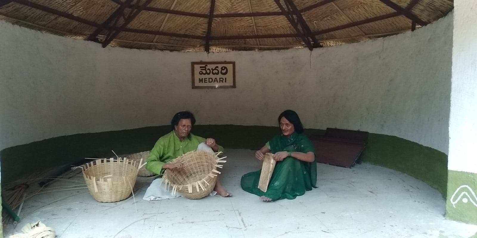Village Development